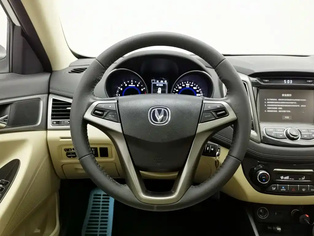 Changan Escape 2017 — фото 11