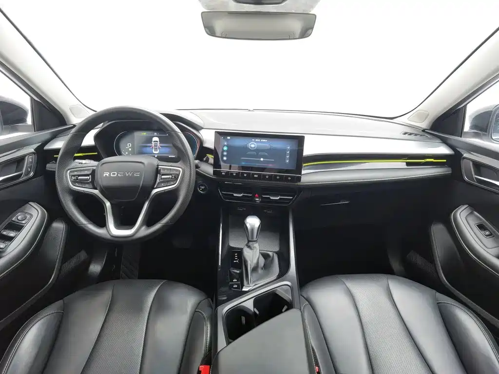 Roewe i5 2021