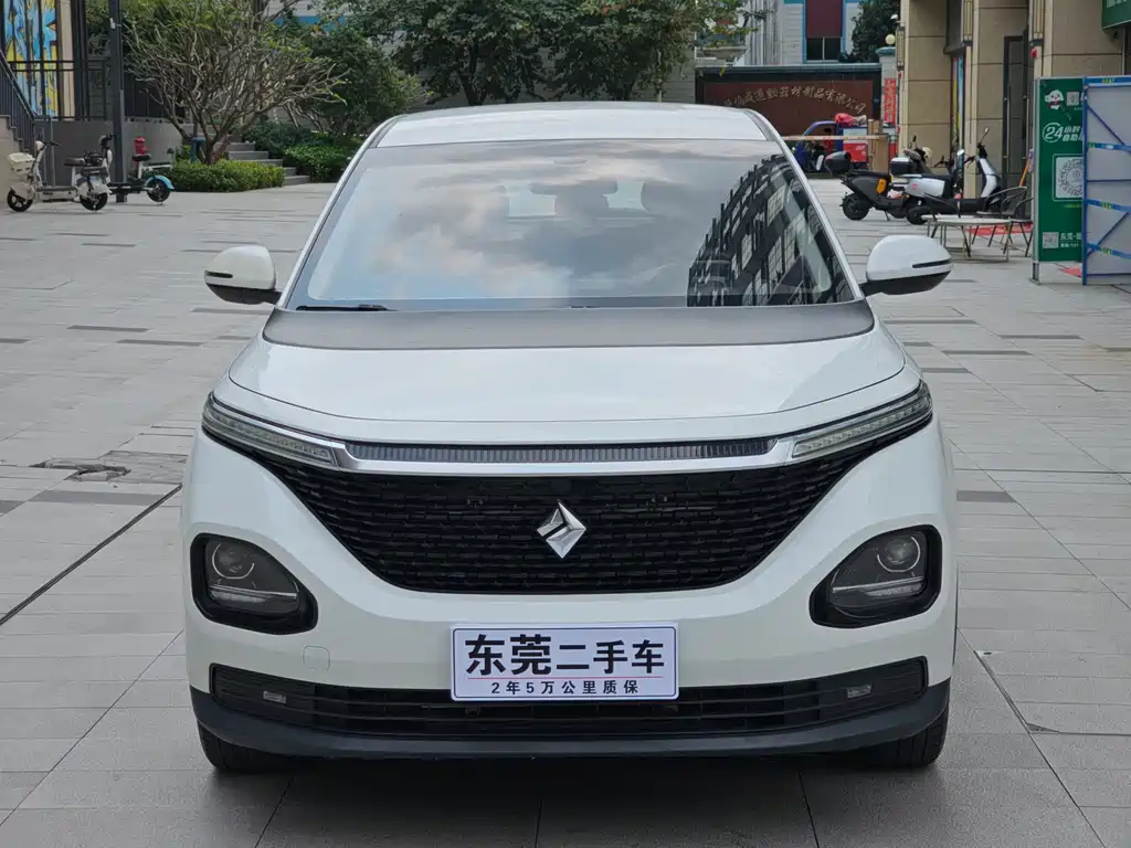 Baojun RM-5 2022