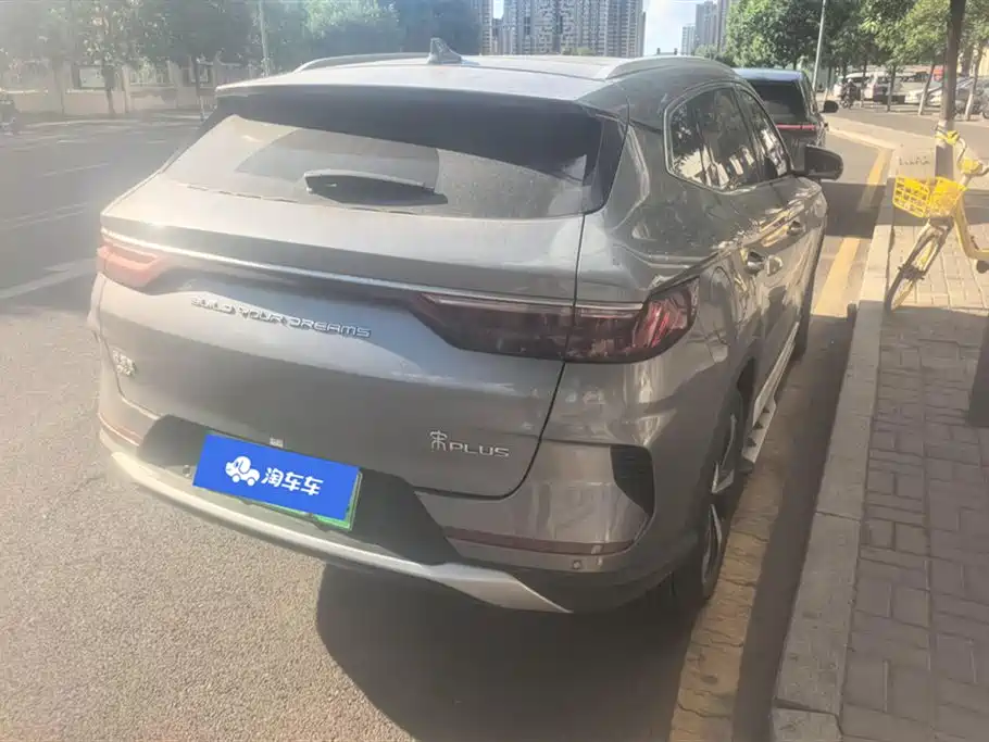 BYD PLUS New Energy 2023 — фото 3