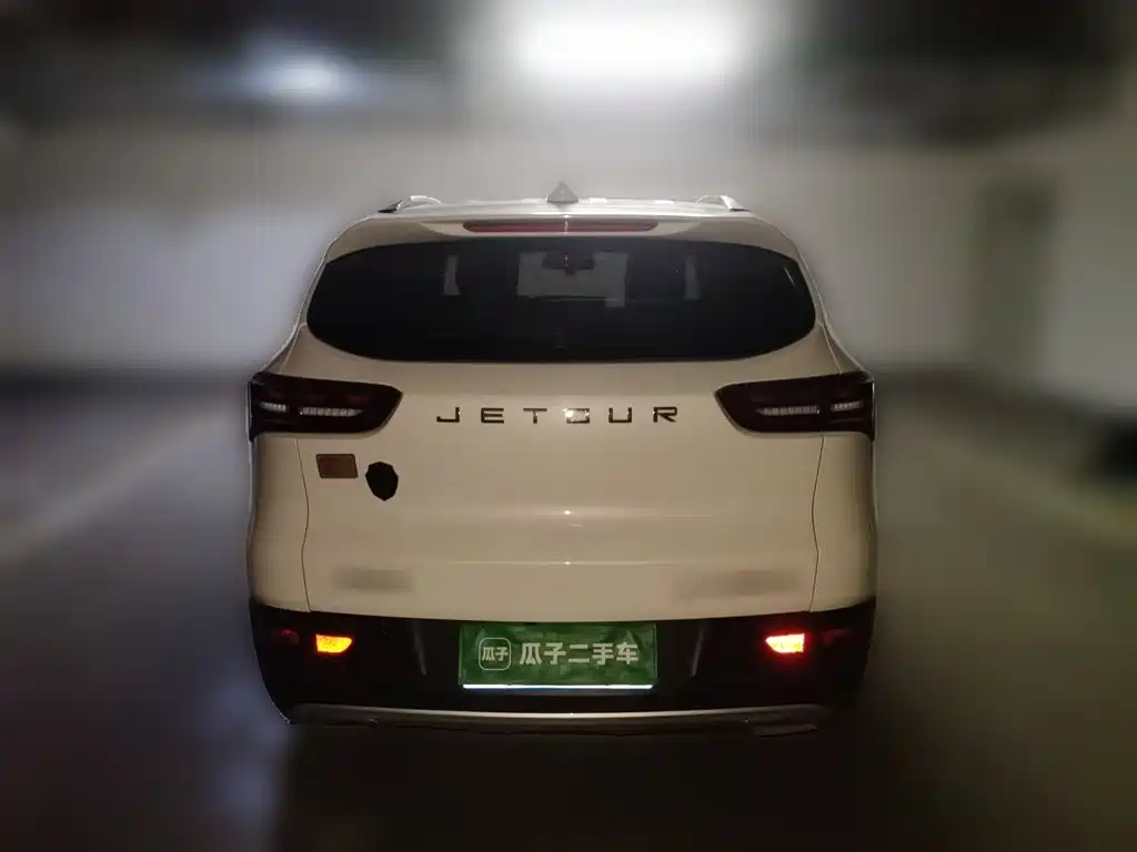 Jetour X70S 2019