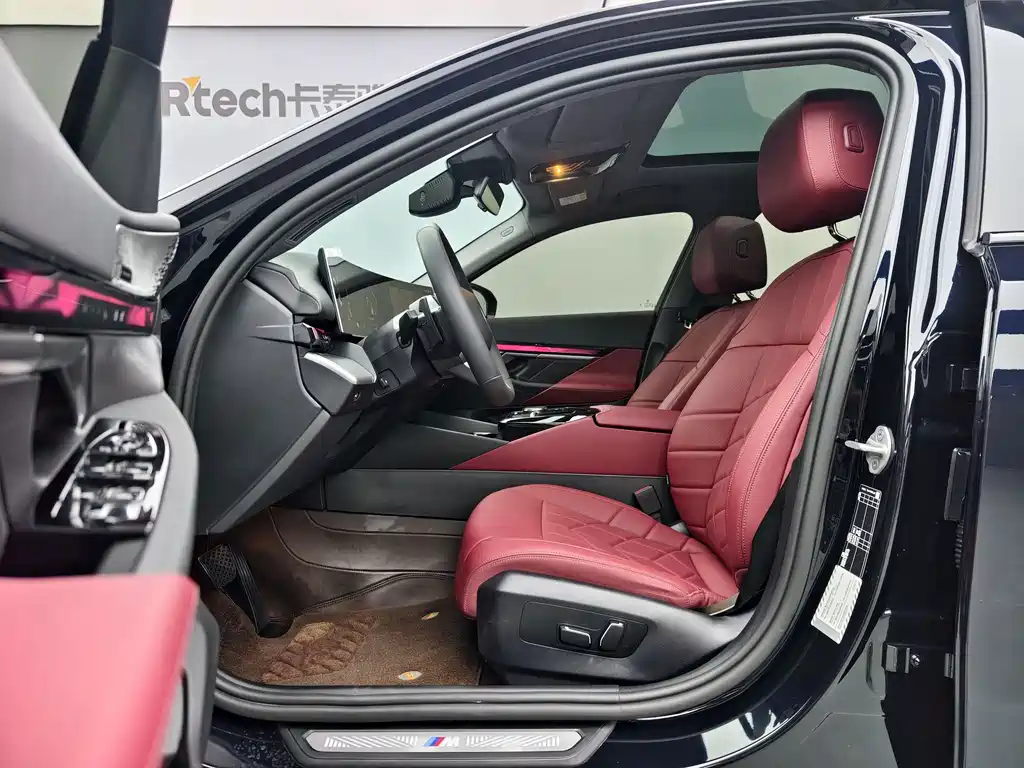 BMW 5 Series 2025