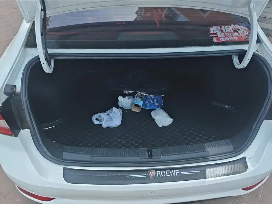 Roewe i5 2019