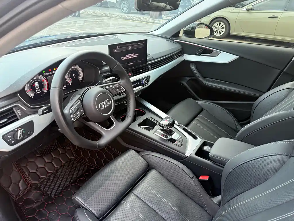 Audi A4L 2022