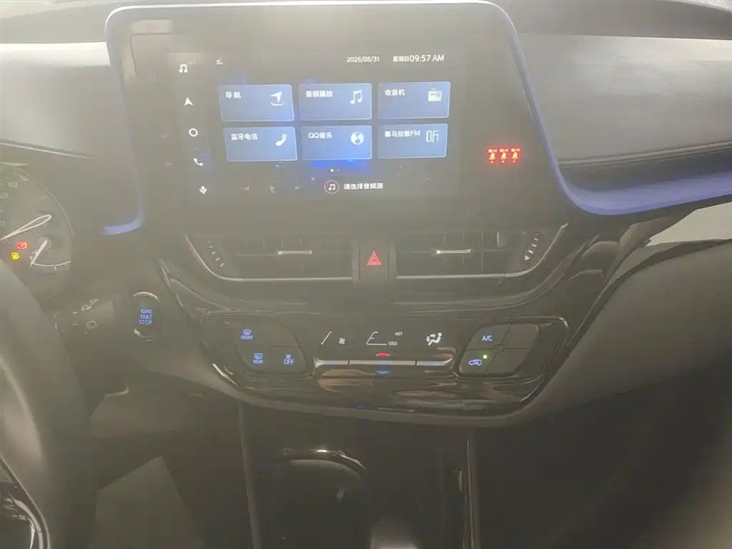 Toyota C-HR 2021 — фото 13