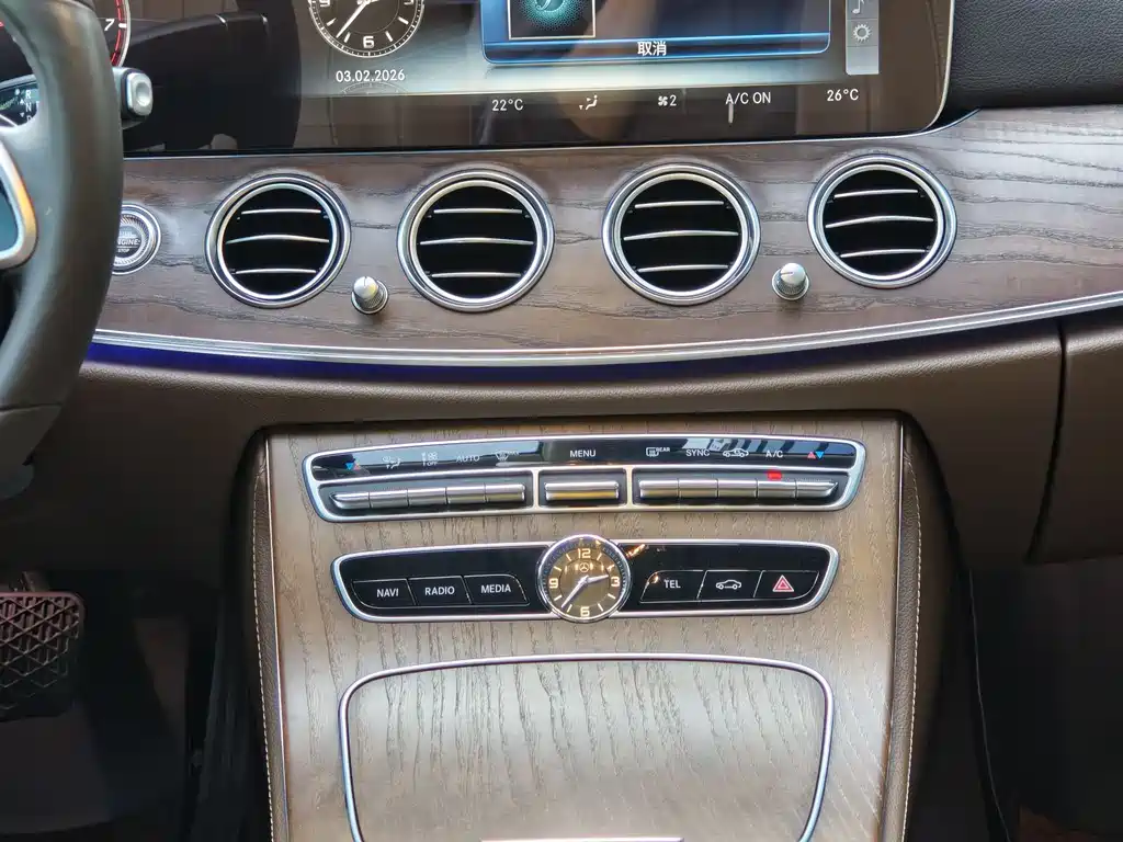 Mercedes-Benz E-Class 2020 — фото 12