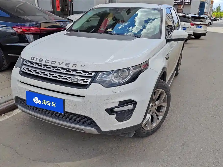 Land Rover Discovery Sport 2016 — фото 1