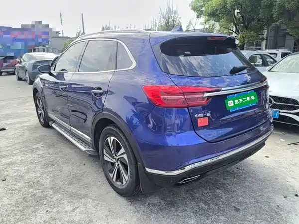 Hongqi HS5 2020