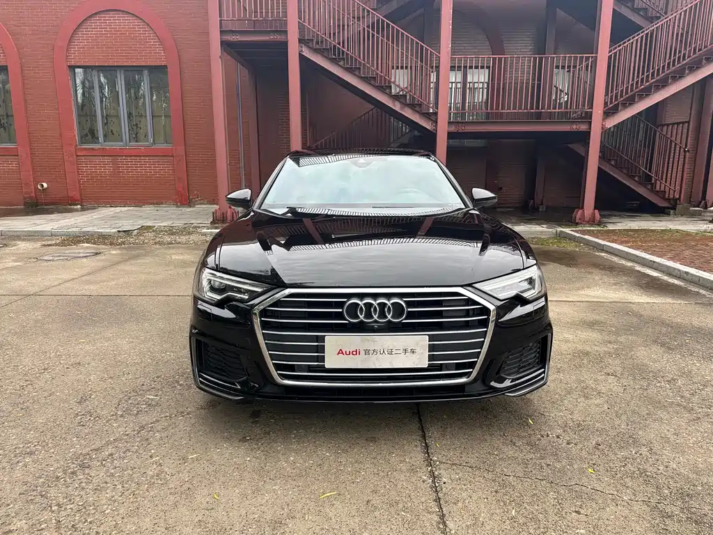 Audi A6L 2022