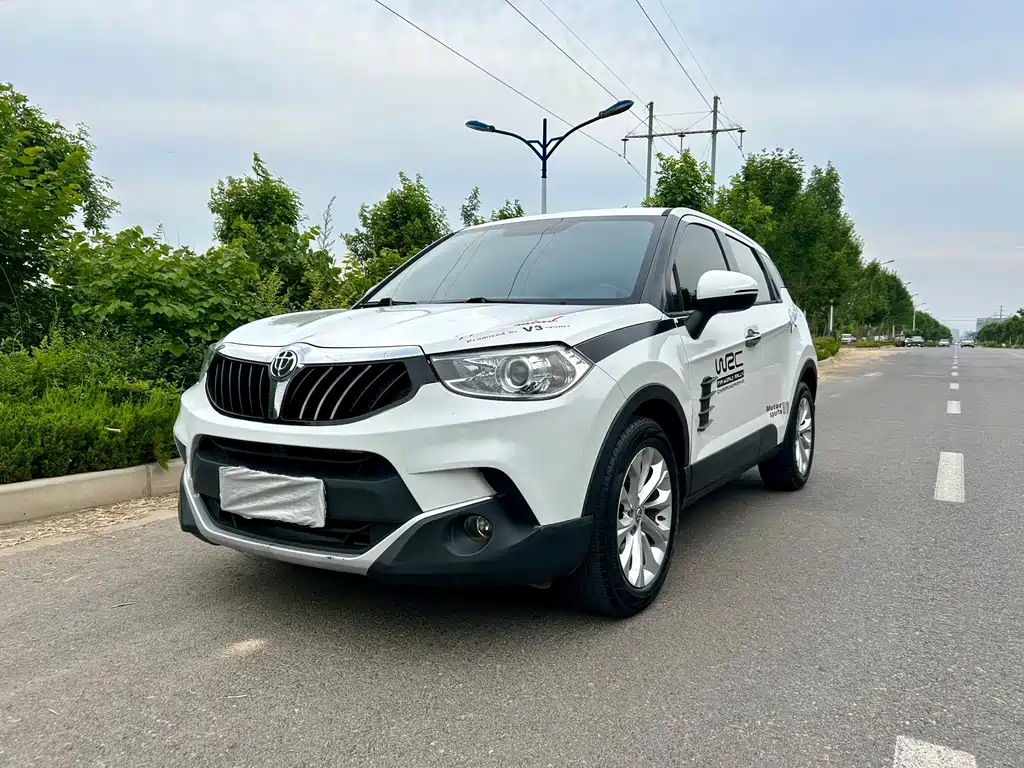 Zhonghua V3 2016