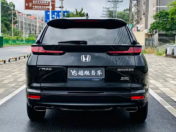 Honda Breeze 2020