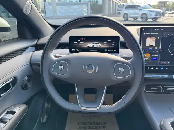 Changan Qiyuan A06 2025