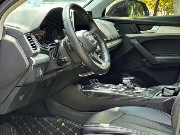 Audi Q5L 2021