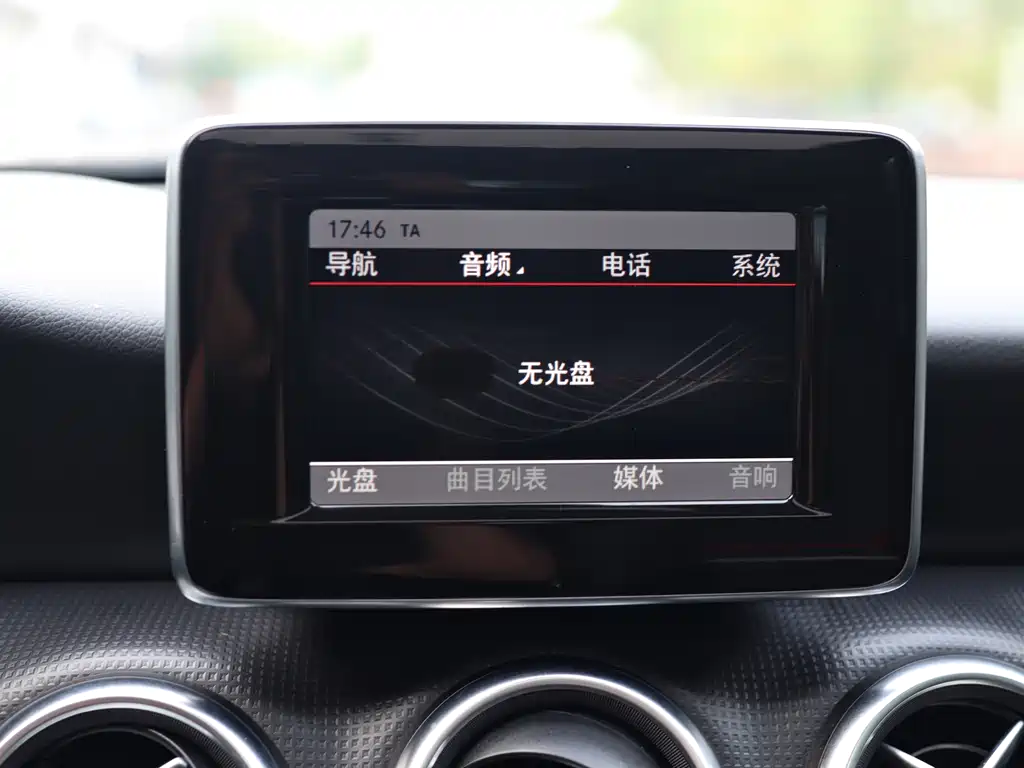 Mercedes-Benz A-Class 2015 — фото 14