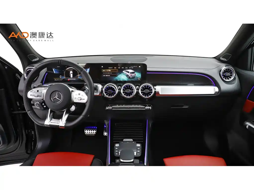 Mercedes-Benz GLB AMG 2023