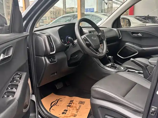 Hyundai ix35 2020