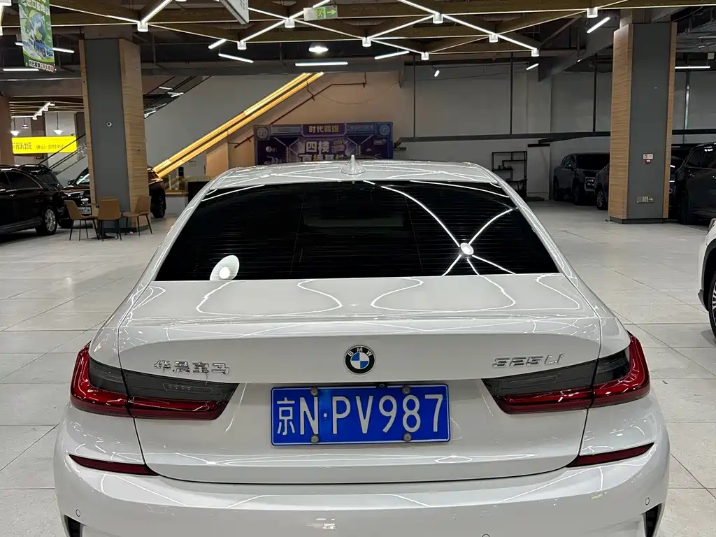 BMW 3 Series 2022