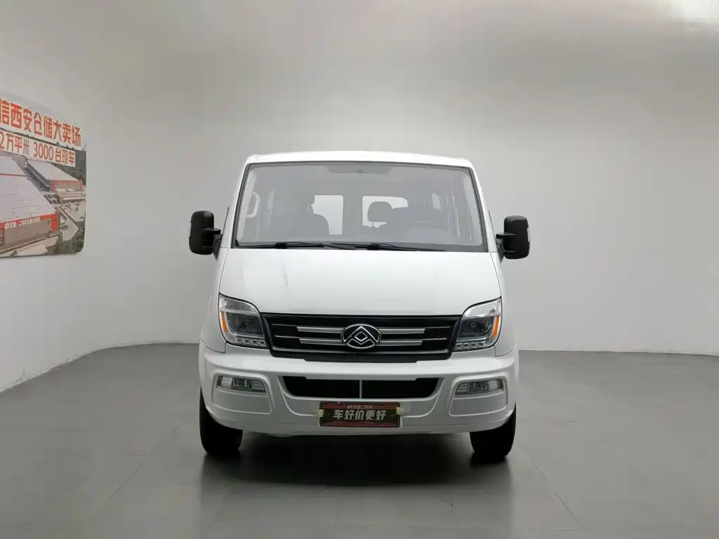 Maxus V80 2024