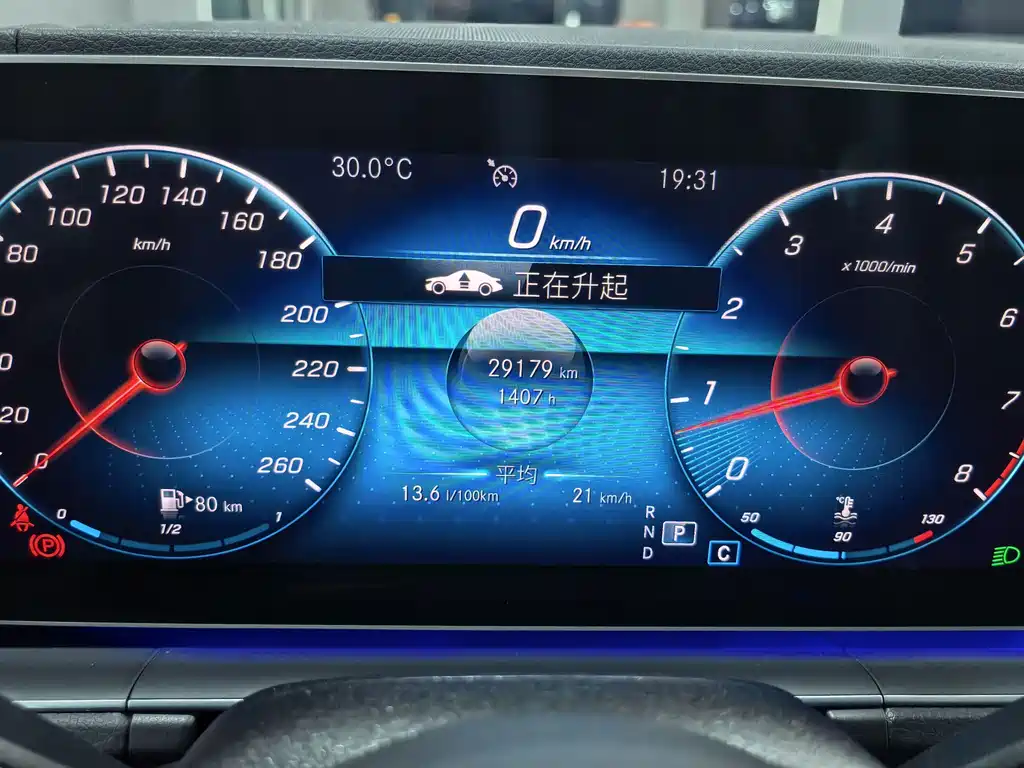 Mercedes-Benz GLE 2019 — фото 17