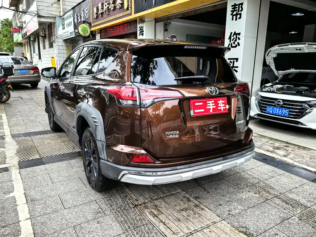 Toyota RAV4 2019 — фото 7