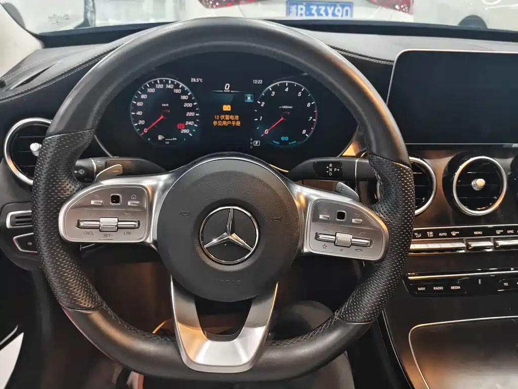 Mercedes-Benz C-Class 2020 — фото 7