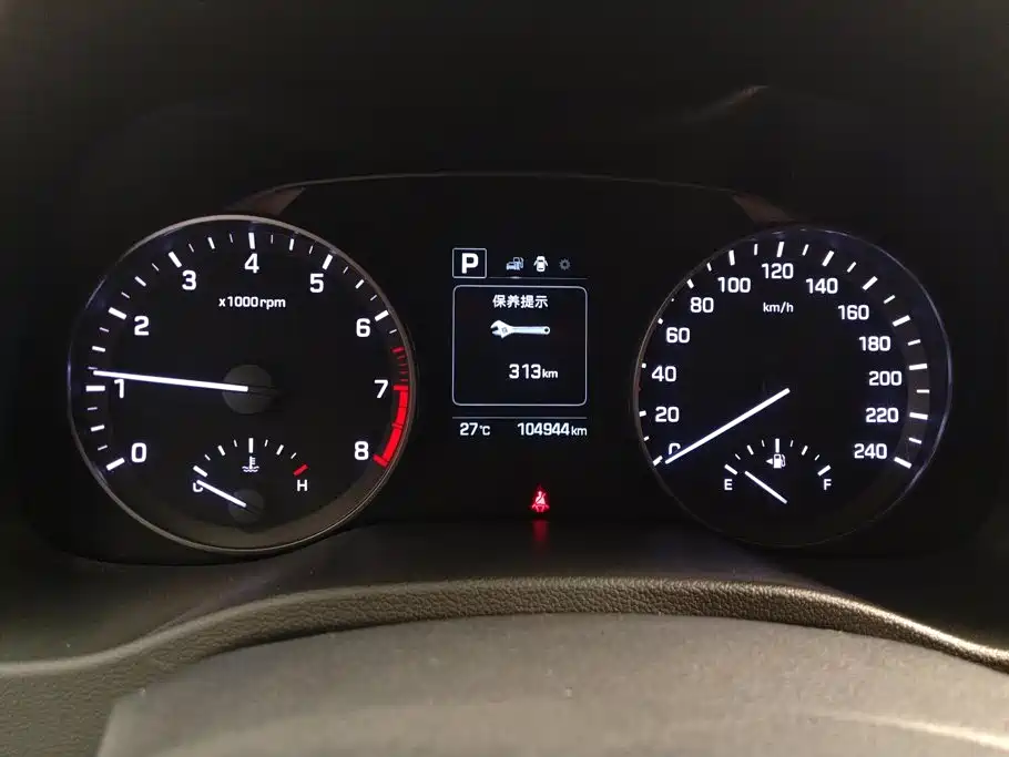 Hyundai Celesta 2019 — фото 14