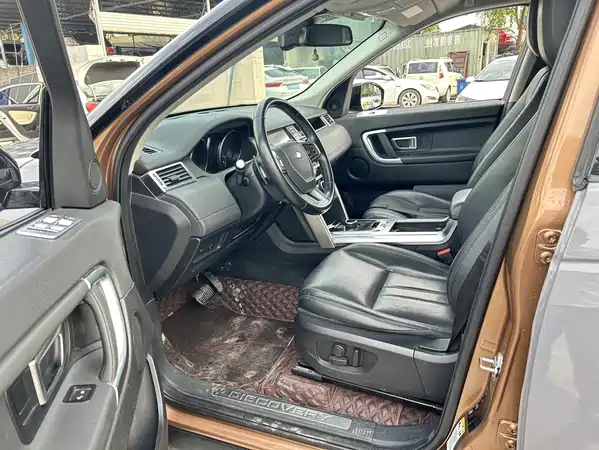 Land Rover Discovery Sport 2017