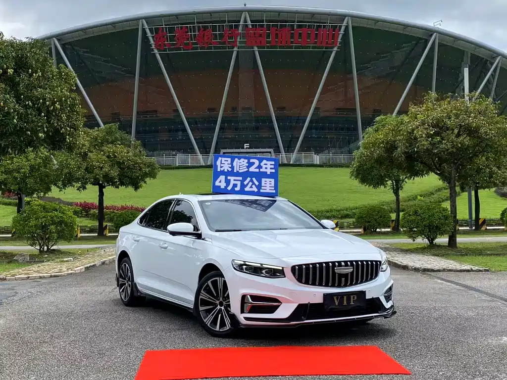 Geely Xingrui 2024 — фото 3