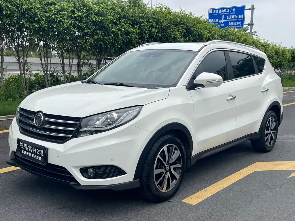 Fengguang 580 2016