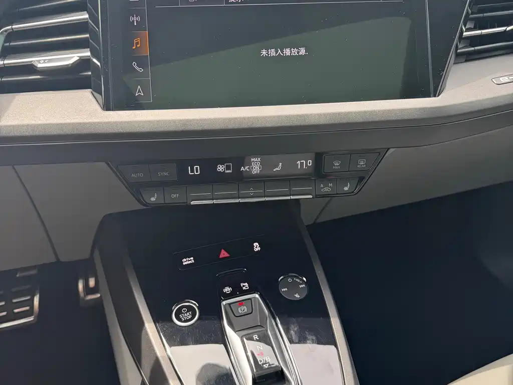 Audi Q5 e-tron 2022 — фото 30