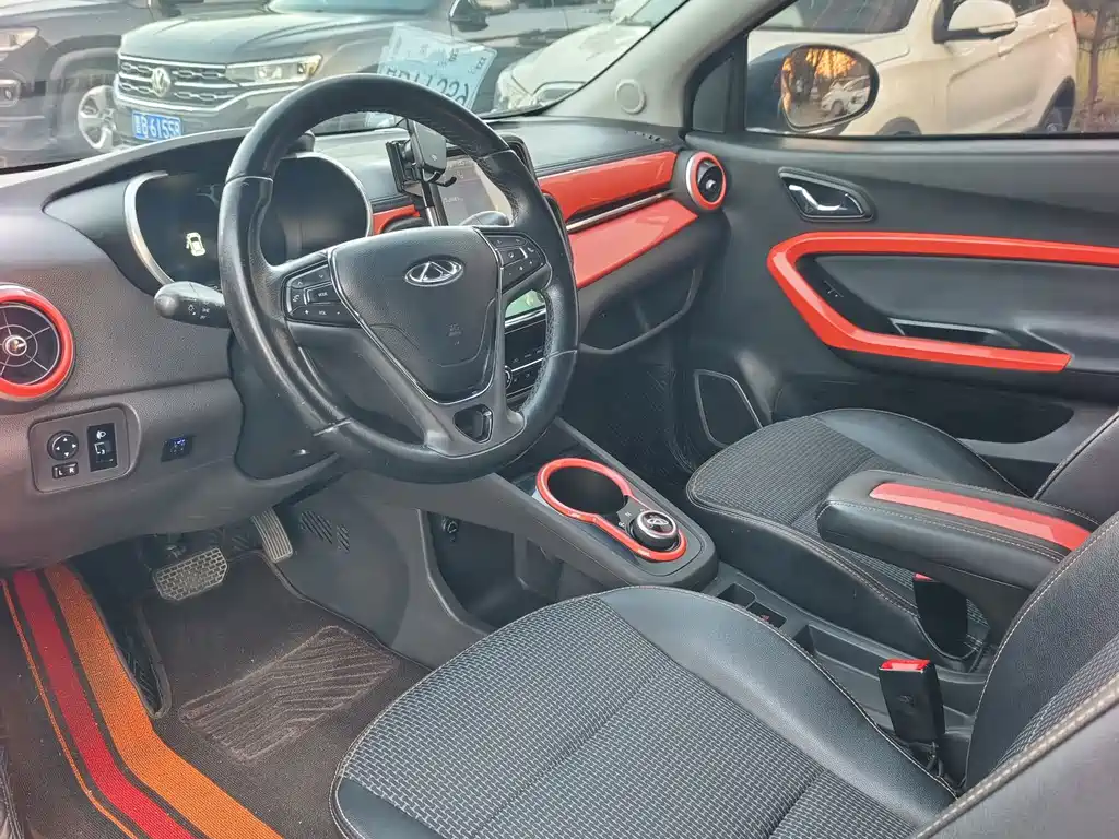 Chery eQ1 2020