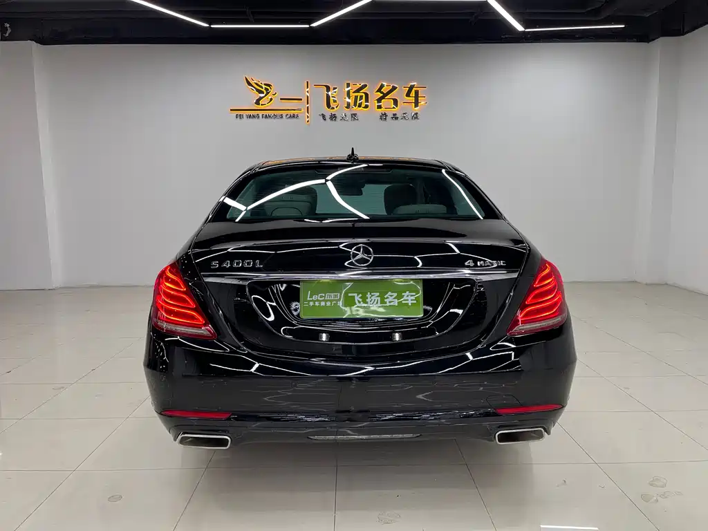 Mercedes-Benz S-Class 2015 — фото 14