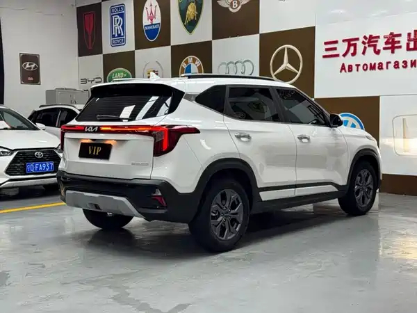 Kia Seltos 2024