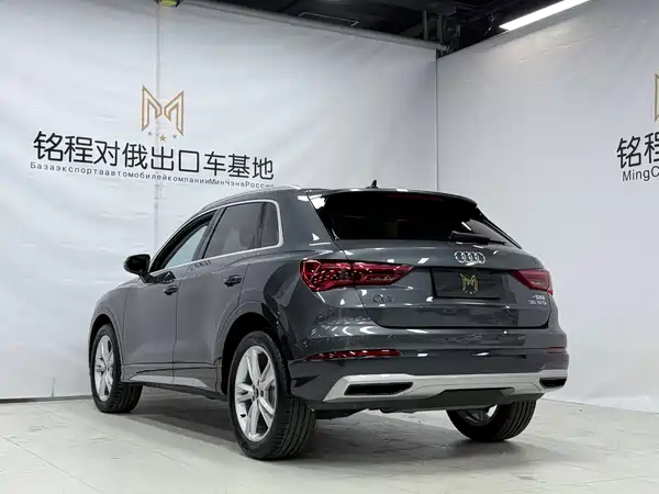 Audi Q3 2022