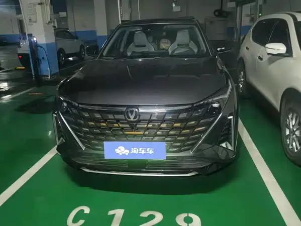 Changan UNI-Z New Energy 2024