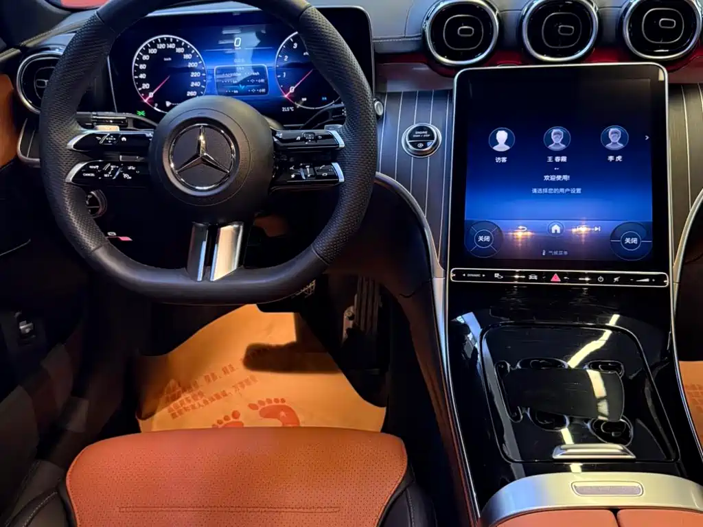 Mercedes-Benz C-Class 2023 — фото 6
