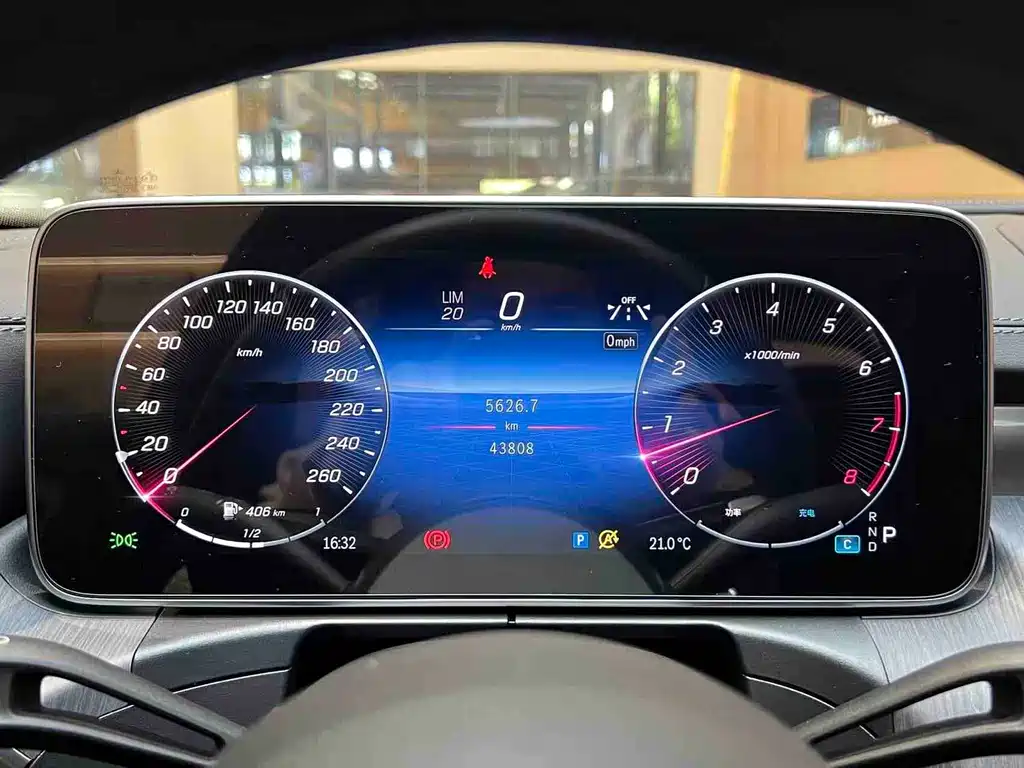 Mercedes-Benz C-Class 2023