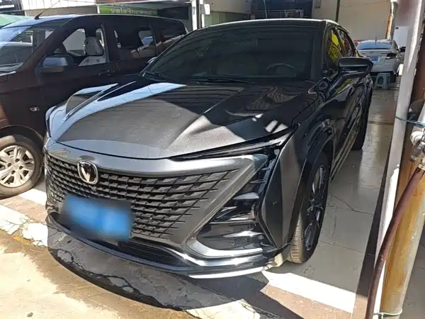 Changan UNI-T 2023