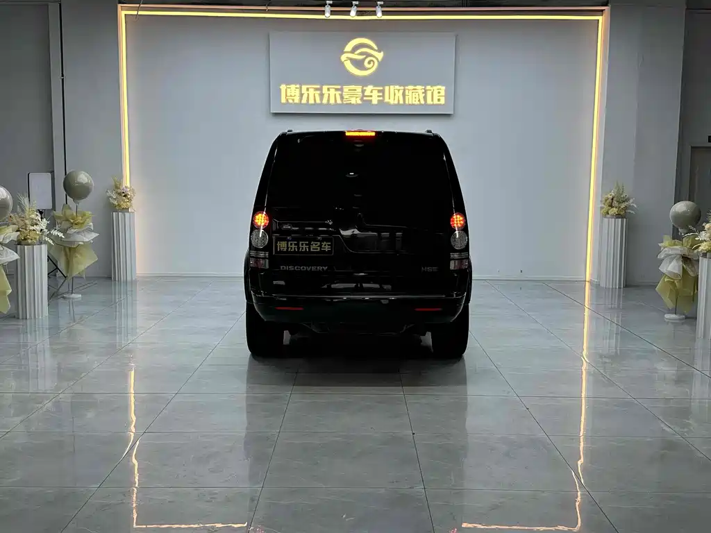 Land Rover Discovery 2015 — фото 24