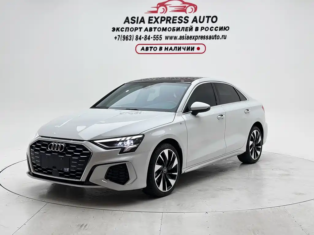 Audi A3 2023