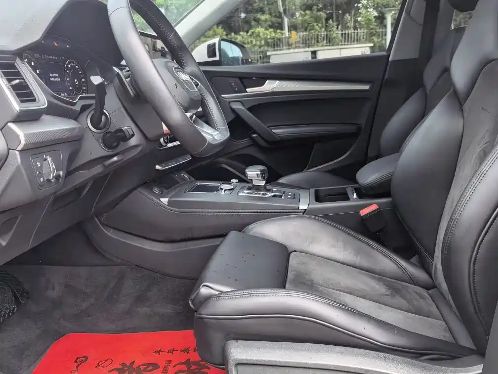 Audi Q5L 2019
