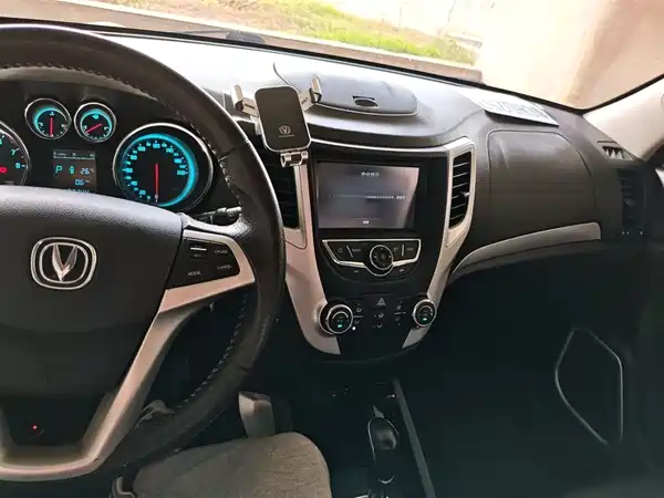 Changan CS35 2015