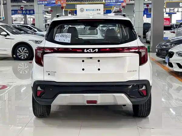 Kia Seltos 2023