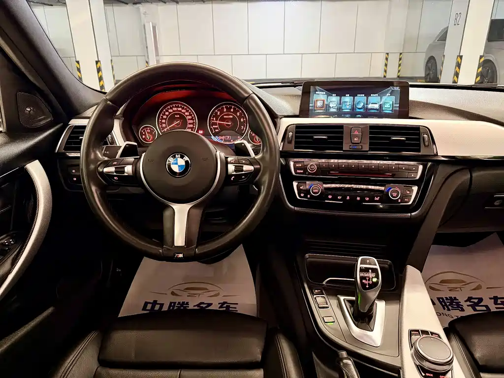 BMW 3 Series 2017 — фото 12