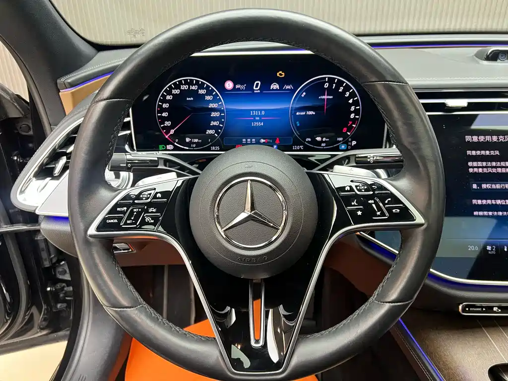 Mercedes-Benz E-Class New Energy 2024 — фото 6