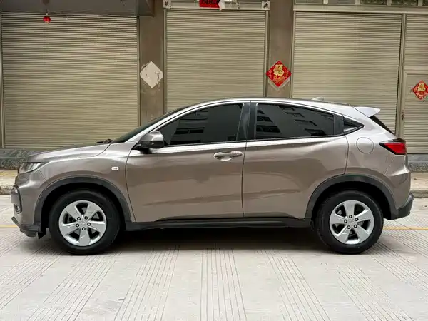 Honda XR-V 2015