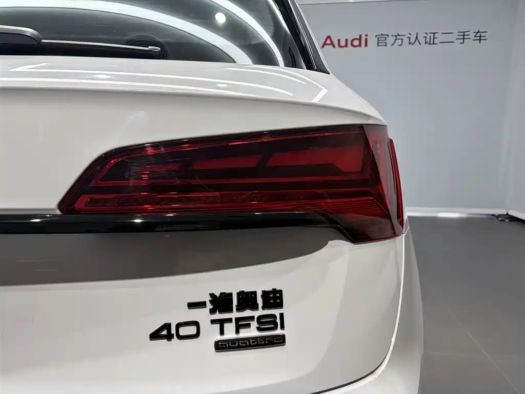 Audi Q5L 2023 — фото 14