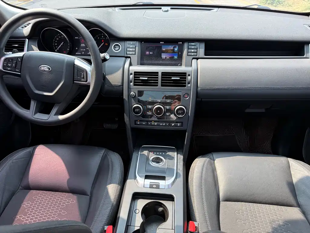 Land Rover Discovery Sport 2017 — фото 12