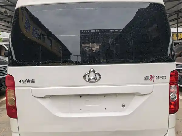 Changan Ruixing M60 2020