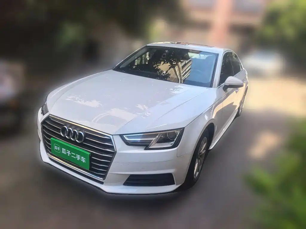 Audi A4L 2017